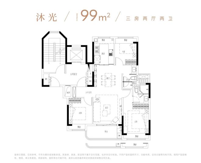 上海国贸海屿佘山别墅房价-深度评测米乐m6国贸海屿佘山售楼处热线-(图3)