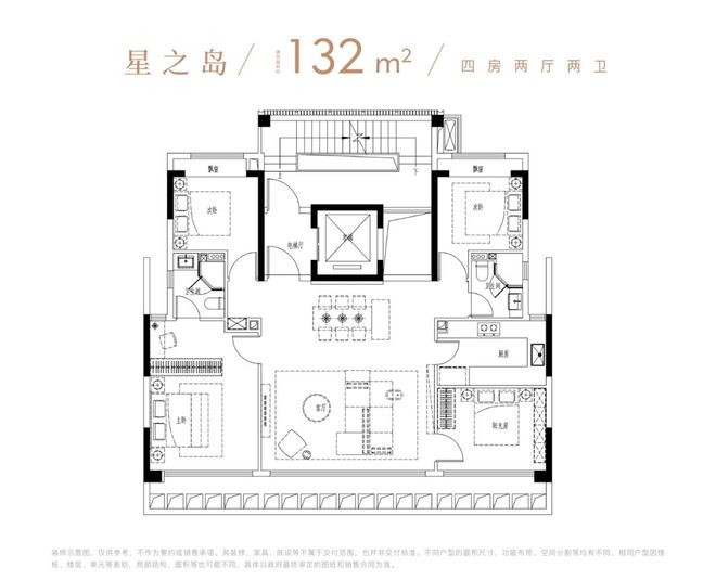 上海国贸海屿佘山别墅房价-深度评测米乐m6国贸海屿佘山售楼处热线-(图13)